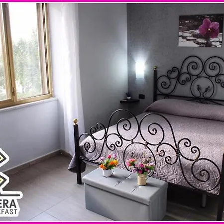 فندق مبيت وإفطار La Primavera 3*