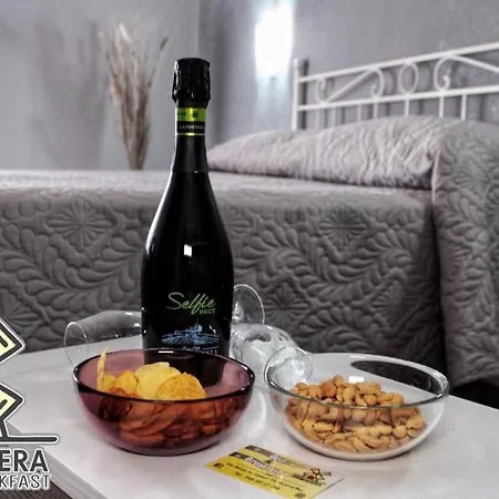 La Primavera فندق مبيت وإفطار Acerra