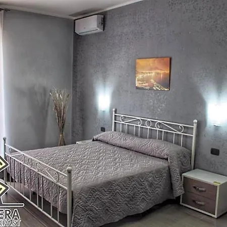 Bed & Breakfast La Primavera Acerra