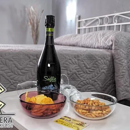 Bed & Breakfast La Primavera Acerra