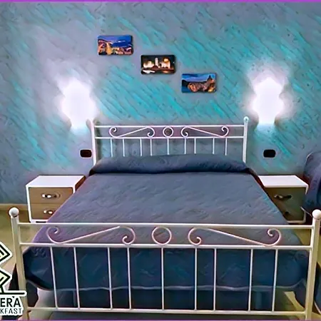 Bed & Breakfast La Primavera