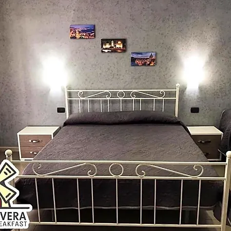 Bed & Breakfast La Primavera Acerra